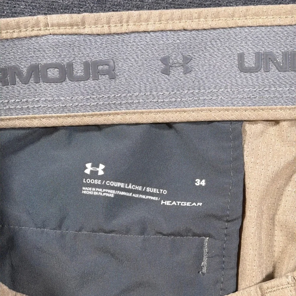 Under Armour same next